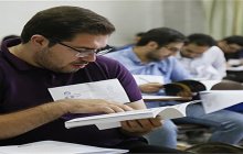 برگزاری آزمون در مردادماه؛ مهلت ثبت‌نام آزمون کاردانی به کارشناسی تمدید شد