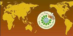 نخستین جشن روز جهانی زنبورعسل  با حضور معاونت امور دام وزارت جهاد کشاورزی برگزارشد