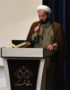 برگزاری همایش درون دانشگاهی اصلاح الگوی مصرف آب در دانشگاه شهرکرد