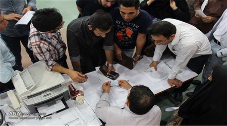 ثبت نام ترم تابستانی دانشگاه آزاد اسلامی از ۱۶ تا ۲۱ تیرماه