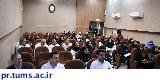 برگزاری سمپوزیوم قوانین و حقوق حرفه ای جامعه پزشکی در مرکز آموزشی درمانی ضیائیان
