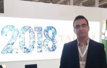 پیام تسلیت رییس دانشگاه هنر برای درگذشت حمید خانپور