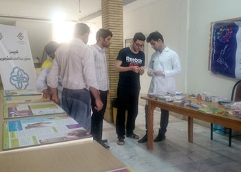 برپایی نمایشگاه پویایی، بالندگی و جوانی جمعیت در خوابگاه دانشجویان دانشگاه خلیج‌فارس بوشهر