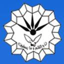 مراسم محفل انس با قرآن کریم در دانشکده کشاورزی سنقر برگزار شد