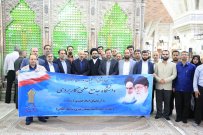 تجدید میثاق دانشگاه جامع علمی کاربردی با آرمانهای امام (ره) و مقام معظم رهبری