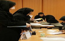 آخرین فرصت ویرایش و انتخاب رشته داوطلبان دکتری ۹۷ دانشگاه آزاد اسلامی اعلام شد