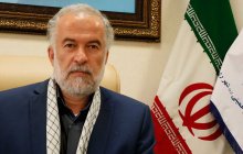 پیام ریاست دانشگاه به مناسبت سالروز رحلت امام خمینی(ره) و قیام خونین ‍۱۵ خرداد