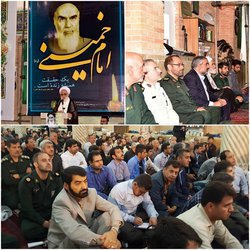حضور پرشور مدیران و کارکنان دانشگاه در مراسم بیست و نهمین سالگرد ارتحال حضرت امام خمینی (ره)