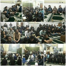 برگزاری مراسم اولین شب قدر در مسجد کوثر دانشگاه