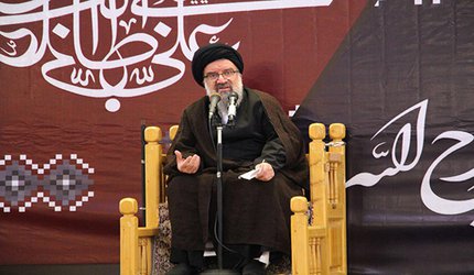 برگزاری مراسم سالگرد بنیانگذار جمهوری اسلامی ایران در مصلی رشت