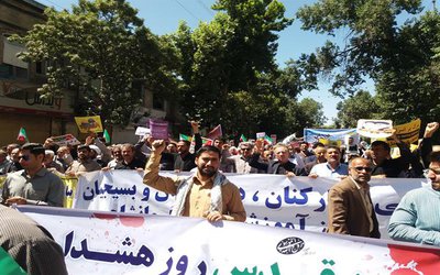 گزارش تصویری حضور پرشور دانشگاهیان در راهپیمایی روز جهانی قدس