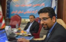 بورس آتی ارز ابزاری در جهت مقابله با تحریم های اقتصادی