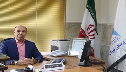 گفتگویی با دکتر امیرعباس لشگری  مدیر کل اداره آموزش دانشگاه علوم پزشکی آزاد اسلامی تهران