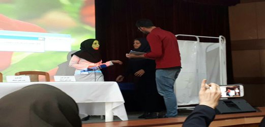 سمینار اخلاق حرفه ایپرستاری در دانشگاه علوم پزشکی البرز برگزار شد