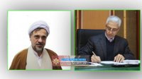 سرپرست سازمان مطالعه و تدوین کتب علوم انسانی و دانشگاهی (سمت) منصوب شد
