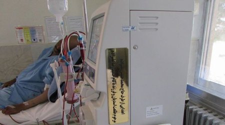 اهداء یک دستگاه همو دیالیز به بیمارستان آموزشی، درمانی نهم دی
