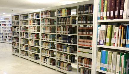 افزایش ساعات کار کتابخانه دانشگاه مفید در ایام امتحانات