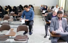 برگزاری اولین دوره آزمون مهارت سنجی با موضوعات پیرامون آموزش در واحد یادگار امام خمینی (ره) شهرری