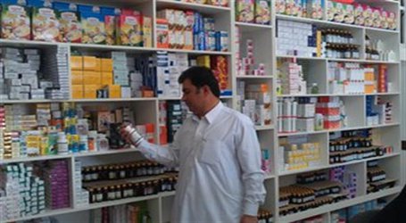 فعالیت ۲۵۰ داروخانه در کرمانشاه/ بیماران خاص نگران داروهای درمانی خود نباشند