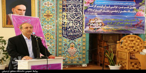 عید فطر، عید بازگشت به فطرت پاک انسانی است