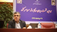بازنگری در آیین‌نامه نحوه راه‌اندازی و فعالیت مراکز رشد واحدهای فناور