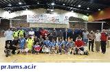 قهرمانی تیم بیمارستان امام خمینی (ره) در مسابقات والیبال جام لیله القدر