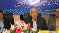 لزوم ساماندهی دوره‌های مهارت افزایی و بالا بردن ظرفیت اشتغال پذیری