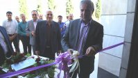 افتتاح مجتمع آزمایشگاهی و گلخانه‌های دانشکده کشاورزی و منابع طبیعی دانشگاه لرستان