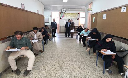 آزمون حضوری آگاهی سنجی از دستورالعملهای اصلاحیه نسخه ۰۳ برنامه PHC شهری، کتابهای بسته خدمات والگوهای برنامه های سلامت در شهرستان مریوان برگزار شد.