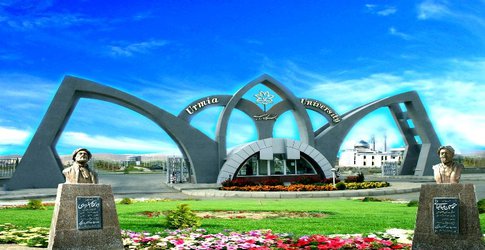 دانشگاه ارومیه میزبان ۱۱ هزار نفر داوطلب کنکور سراسری