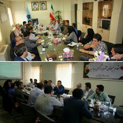 برگزاری سومین جلسه کمیته بحران دانشگاه علوم پزشکی کردستان
