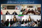 مرکز آموزش فارسی برای غیر فارسی زبانان در دانشگاه گیلان راه انداز‌ی می شود