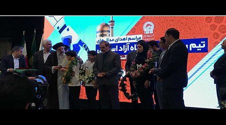 مراسم اهدای کاپ های قهرمانی تیم روبوکاپ دانشگاه آزاد اسلامی به آستان قدس رضوی برگزار شد