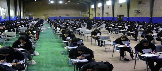 گزارش تصویری برگزاری کنکور ورودی دانشگاهها و موسسات عالی کشور