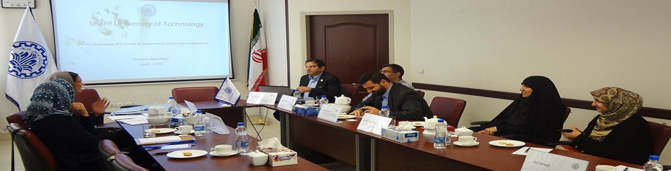 همکاری دانشگاه شریف با کشور سوئد در زمینه توانمندسازی زنان در ایران