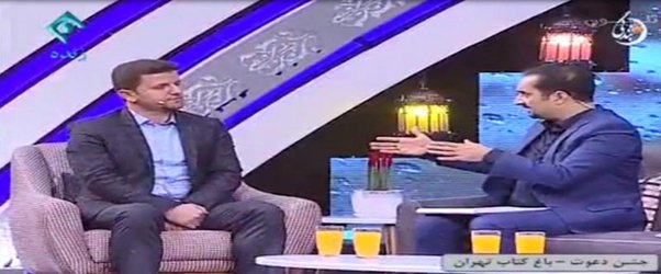 حضور دانشجوی دکترای دانشگاه ارومیه در برنامه زنده تلویزیونی "جشن دعوت"