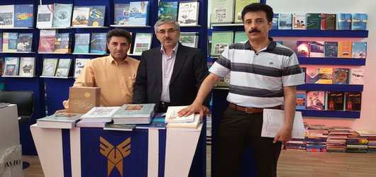 گزارش تصویری-حضور دانشگاه آزاد اسلامی مشهد با حدود ۱۰۰ عنوان کتاب در نمایشگاه کتاب تهران