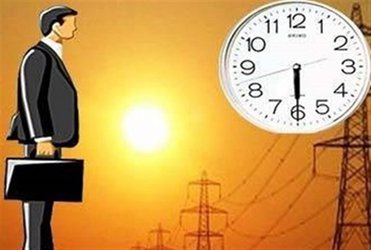 ساعت کاری مراکز دولتی گیلان به خاطر گرمای هوا تغییر کرد