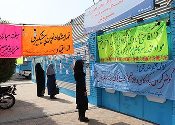 برپایی نمایشگاه نوین پیشگیری از اعتیاد در شهرستان تنگستان