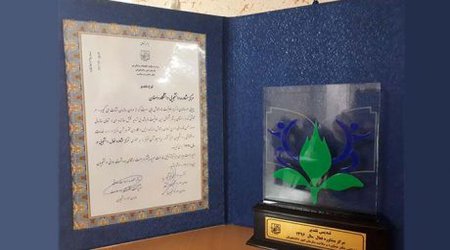 مرکز مشاوره و سلامت دانشگاه دامغان عنوان مرکز مشاوره فعال کشوری در سال ۹۶ را کسب کرد