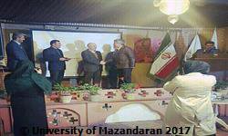 کتاب عضو هیات علمی دانشگاه مازندران به عنوان برترین اثر علمی در حوزه مد و لباس ایرانی - اسلامی برگزیده شد