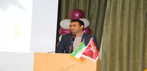 جشن دانش آموختگی دانشجویان رشته مترجمی زبان انگلیسی (ورودی ۱۳۹۳) دانشگاه مفید برگزار شد.
