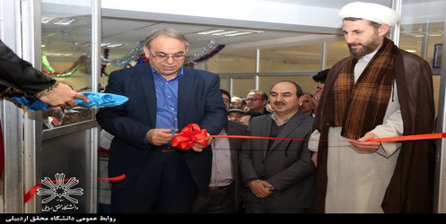آغازبکار نمایشگاه کتاب آذربایجان در دانشگاه محقق اردبیلی