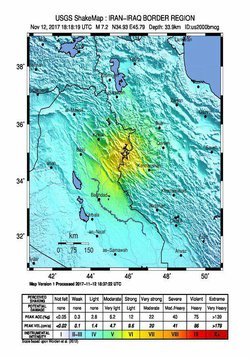 وقوع زلزله ای بزرگ در غرب ایران
