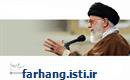 یکی از انواع حمایت هم سرمایه‌گذاری فعّالان اقتصادی در امر تولید است.