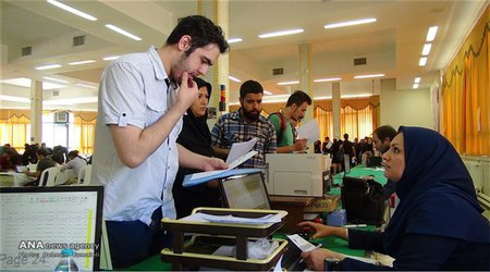 مصاحبه‌های دوره دکتری دانشگاه آزاد اسلامی از امروز آغاز شد