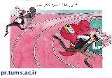 اقدامات فرهنگی انجام‌شده معاونت غذا و دارو تهران در مبارزه با قاچاق اقلام سلامت‌محور