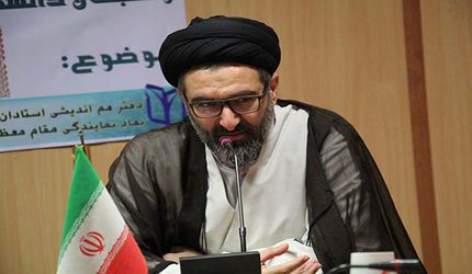 سلسله جلسات هم اندیشی استادان و نخبگان دانشگاهی دانشگاه آزاد اسلامی استان گیلان با موضوع: « نقد کتاب درآمدی بر فلسفه علم » - سالن کتفرانس واحد رشت