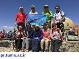 صعود تیم کوهنوردی دانشگاه علوم پزشکی تهران به قله توچال