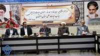 استانی شدن فرایند جذب اعضای هیات علمی